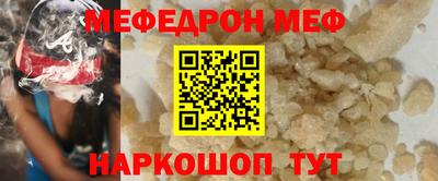 кокаин VHQ Дмитров
