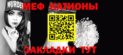 первитин Добрянка