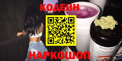 а пвп мука Долгопрудный