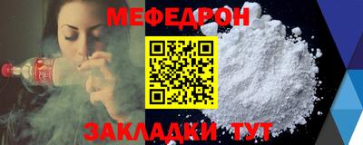 кокаин VHQ Дмитров