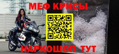 первитин Добрянка