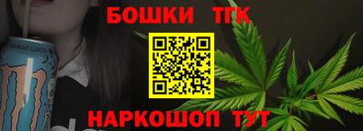 первитин Добрянка