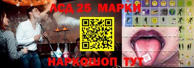 первитин Добрянка