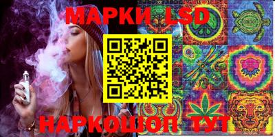 кокаин VHQ Дмитров