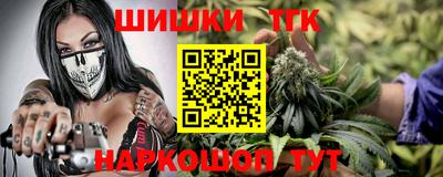 а пвп мука Долгопрудный