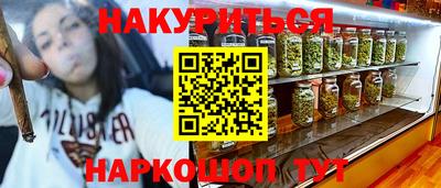 первитин Добрянка