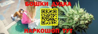первитин Добрянка