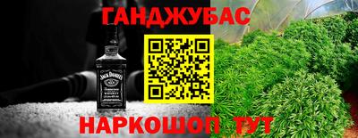 кокаин VHQ Дмитров