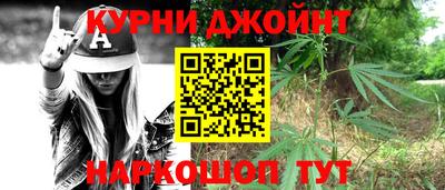 первитин Добрянка