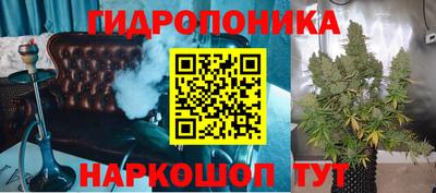 а пвп мука Долгопрудный
