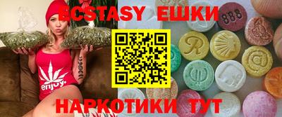 первитин Добрянка