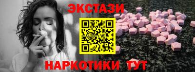а пвп мука Долгопрудный