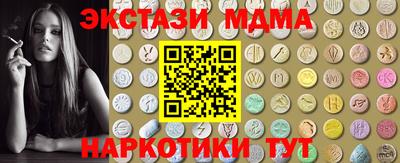 а пвп мука Долгопрудный