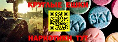 кокаин VHQ Дмитров