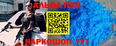 первитин Добрянка