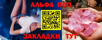 кокаин VHQ Дмитров