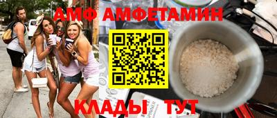 кокаин VHQ Дмитров
