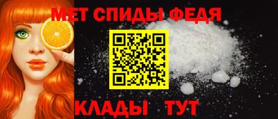 кокаин VHQ Дмитров