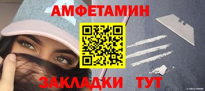 а пвп мука Долгопрудный