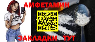 кокаин VHQ Дмитров