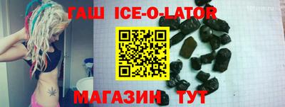 кокаин VHQ Дмитров