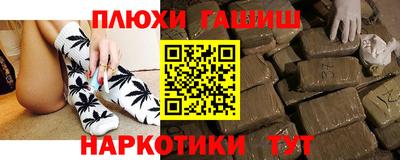 а пвп мука Долгопрудный
