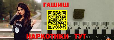 а пвп мука Долгопрудный