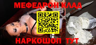 первитин Добрянка