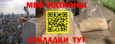 первитин Добрянка