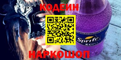 первитин Добрянка