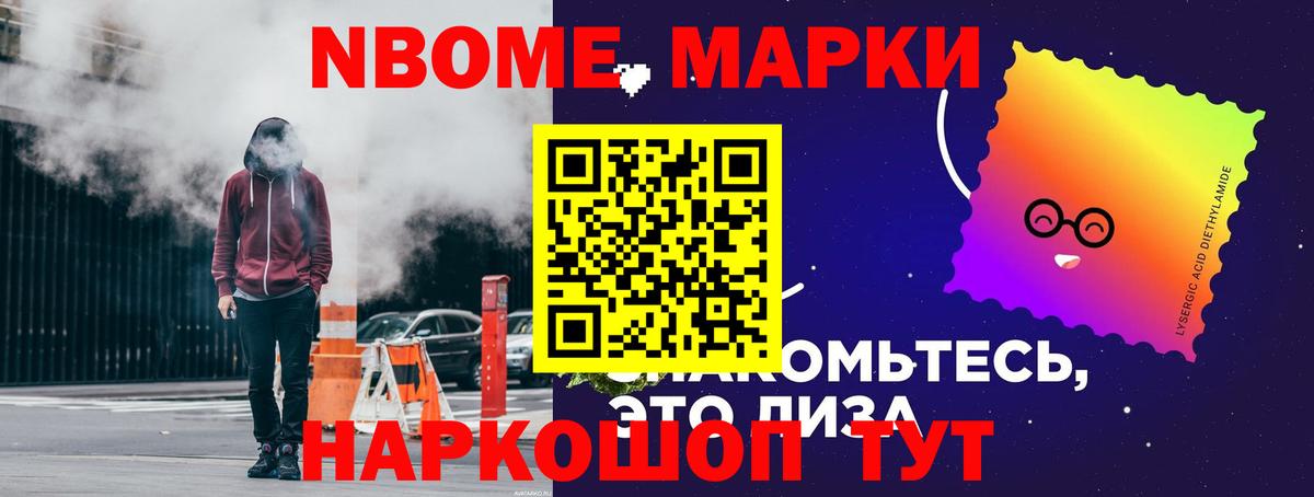 Вязьма  ЛСД экстази ecstasy  Вход с VPN  Лсд 25 экстази кислота 